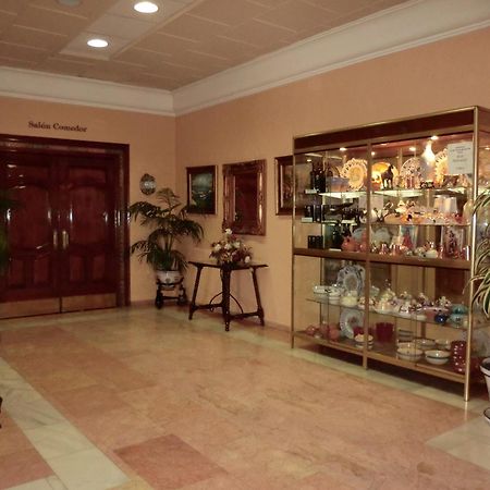 Hostal Restaurante El Paso Bailén Eksteriør billede